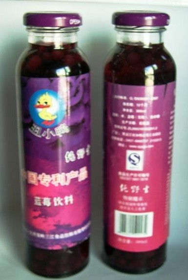 丑小鸭牌蓝莓汁,酸甜好喝。高浓度。明目对视