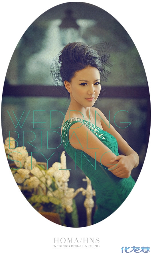 【荷玛彩妆嫁衣馆】来自南京顶级跟妆团队、高