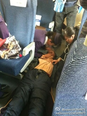 最可爱的人--列车员:人美心更美|龙城茶座-化龙