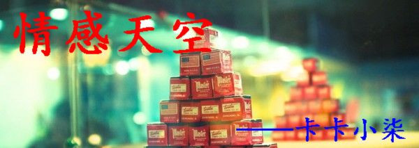 土逼公公婆婆嫌弃我身材太好;<em>找个美女</em>勾引老