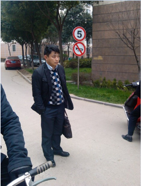 关于对新北区小河万明焊接店城管执法投诉情况