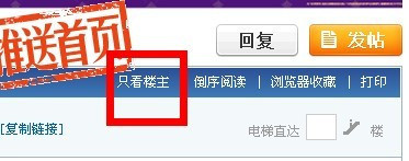 818我跟<em>美女</em>一起<em>合租</em>的那些日子,每天不定期更