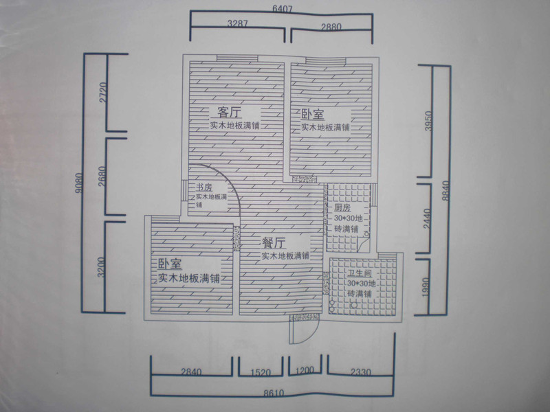 重发天禄商务广场80平(套内60左右)全包的报价