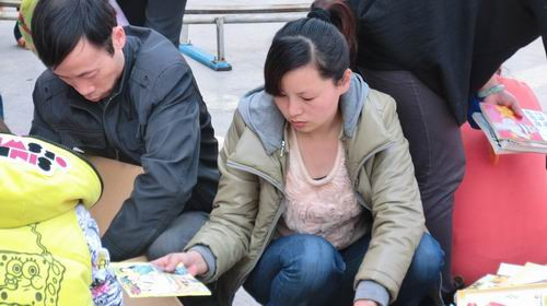 爱益阳光计划义捐义卖捐建爱心图书室活动报告