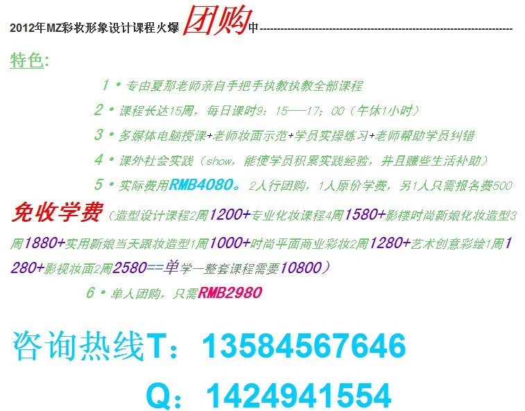 <em>男生</em>都<em>喜欢</em>不<em>化妆</em>的<em>女生</em>? 只有不<em>化妆</em>的<em>女生</em>才