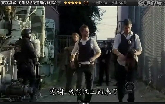 发些自己保存的那些神级字幕组的神翻译!笑抽