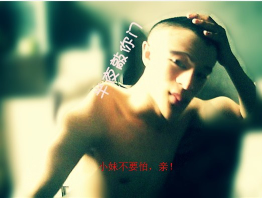 这个男人是极品 哈哈哈~<em>小妹不要怕</em>,亲~|化龙真