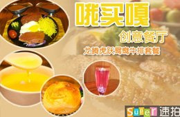 ��29Ԫ��ԭ��96Ԫ��Ŷ��¡����곬ֵ�ײ�