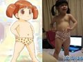<font color=#0000FF>���������cosplay</font>
