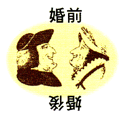 <b><font color=#000000>��ǰ����Ϲ���ת��</font></b>