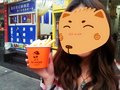 ��Ů�����ĳԺ�����