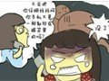 ���ŵ绰���ֻ�