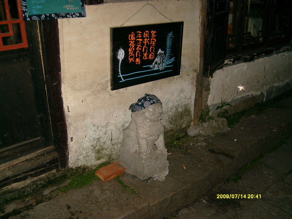  韩小庚 的个人主页 - 化龙巷_消费、信息、生活